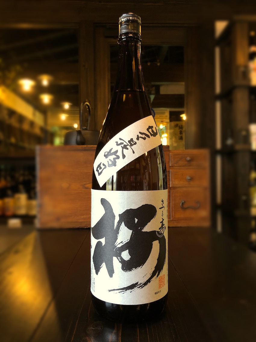 さつま寿 桜 芋焼酎 25度 1800ml | 酒舗おそのえ商店