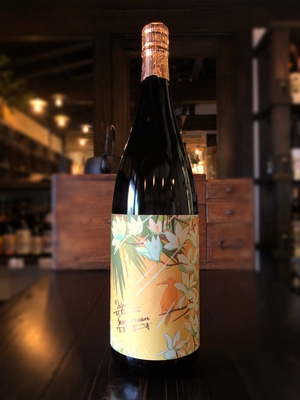 芋焼酎 | 酒舗おそのえ商店