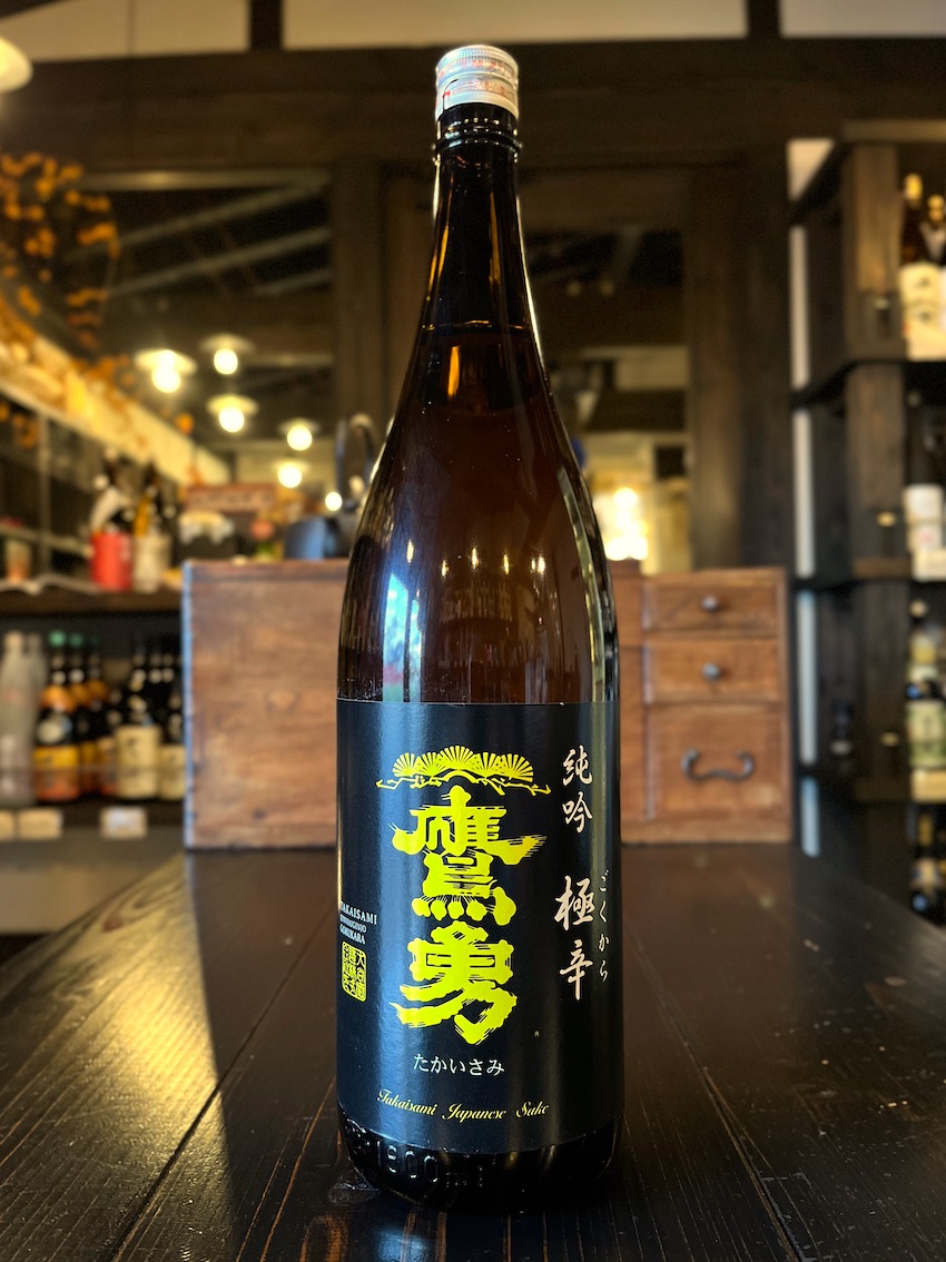 鷹勇 極辛 純米吟醸 1800ml | 酒舗おそのえ商店