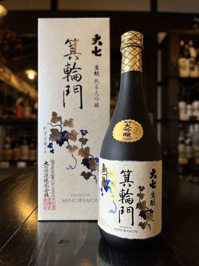 みんみん　☆鬼門封じ虹フィールド7龍様☆ みんみん様専用 ☆鬼門封じ虹フィールド7龍様☆ 【公式通販】