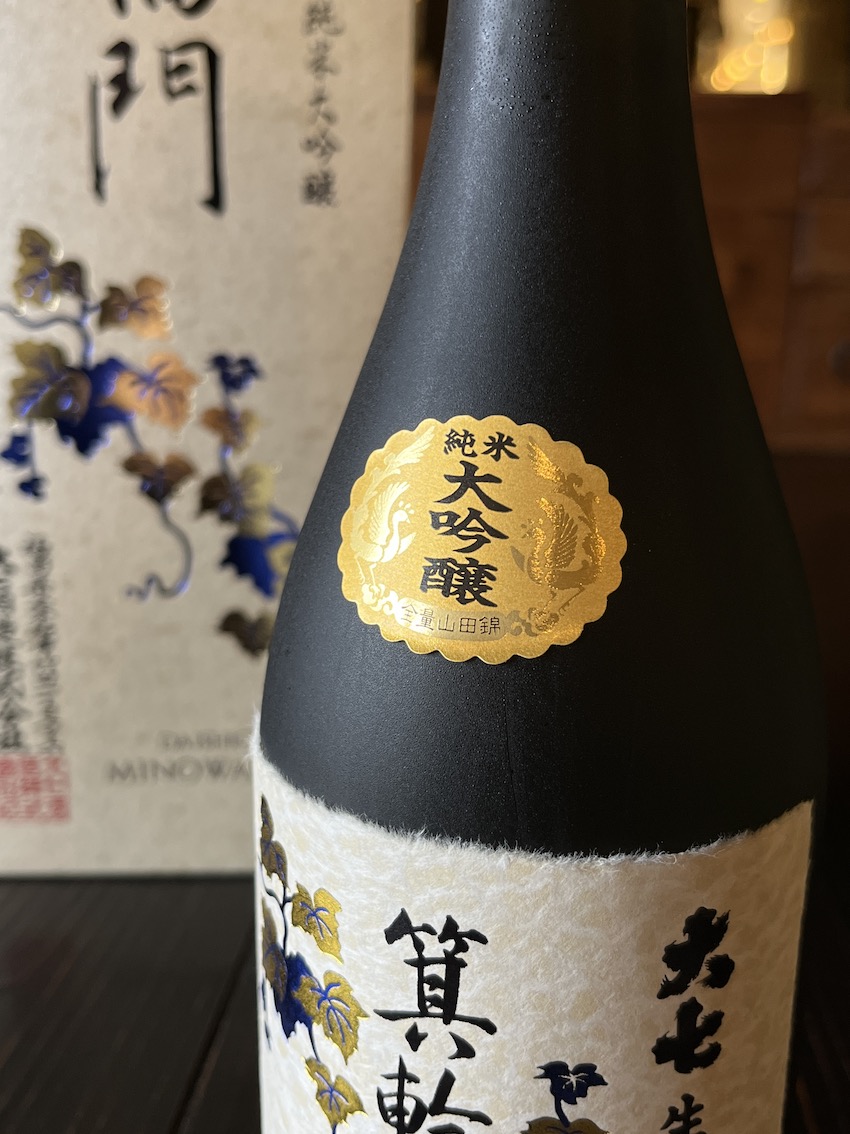 大七 箕輪門 生酛純米大吟醸 2021BY 720ml 酒舗おそのえ商店