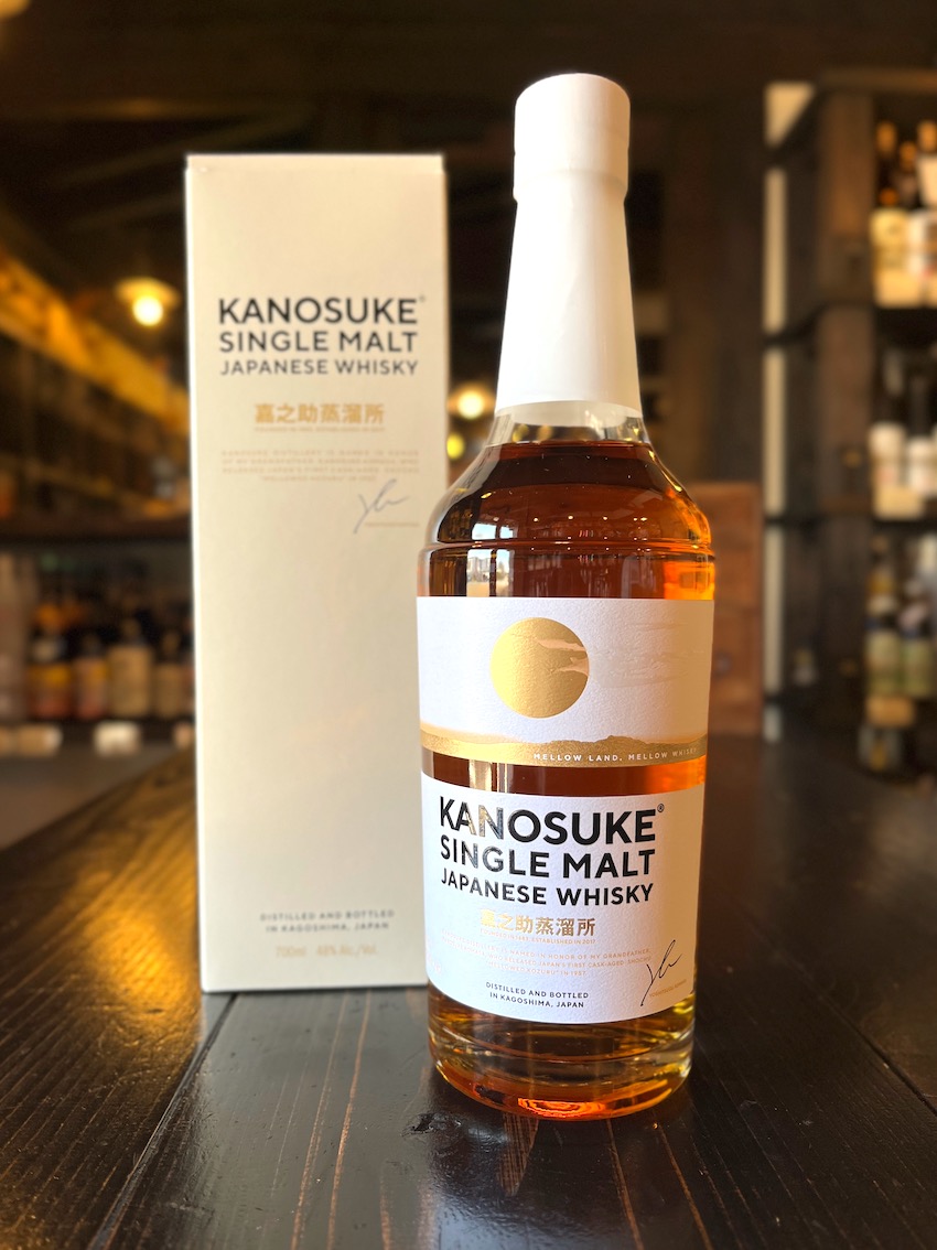 嘉之助 シングルモルト ウイスキー 48度 700ml | 酒舗おそのえ商店 シングルモルト 嘉之助 48% 700ml ウイスキー嘉之助蒸留所 2本