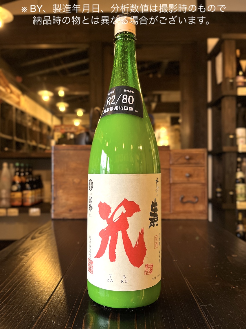 梅津の生酛 笊 純米にごり原酒 山田錦80 R2BY 1800ml | 酒舗おそのえ商店