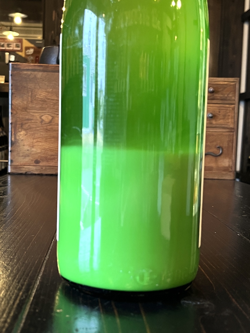梅津の生酛 笊 純米にごり原酒 山田錦80 R2BY 1800ml | 酒舗おそのえ商店