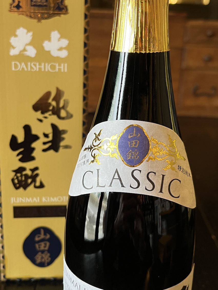 大七 生酛純米酒 CLASSIC 山田錦 720ml | 酒舗おそのえ商店