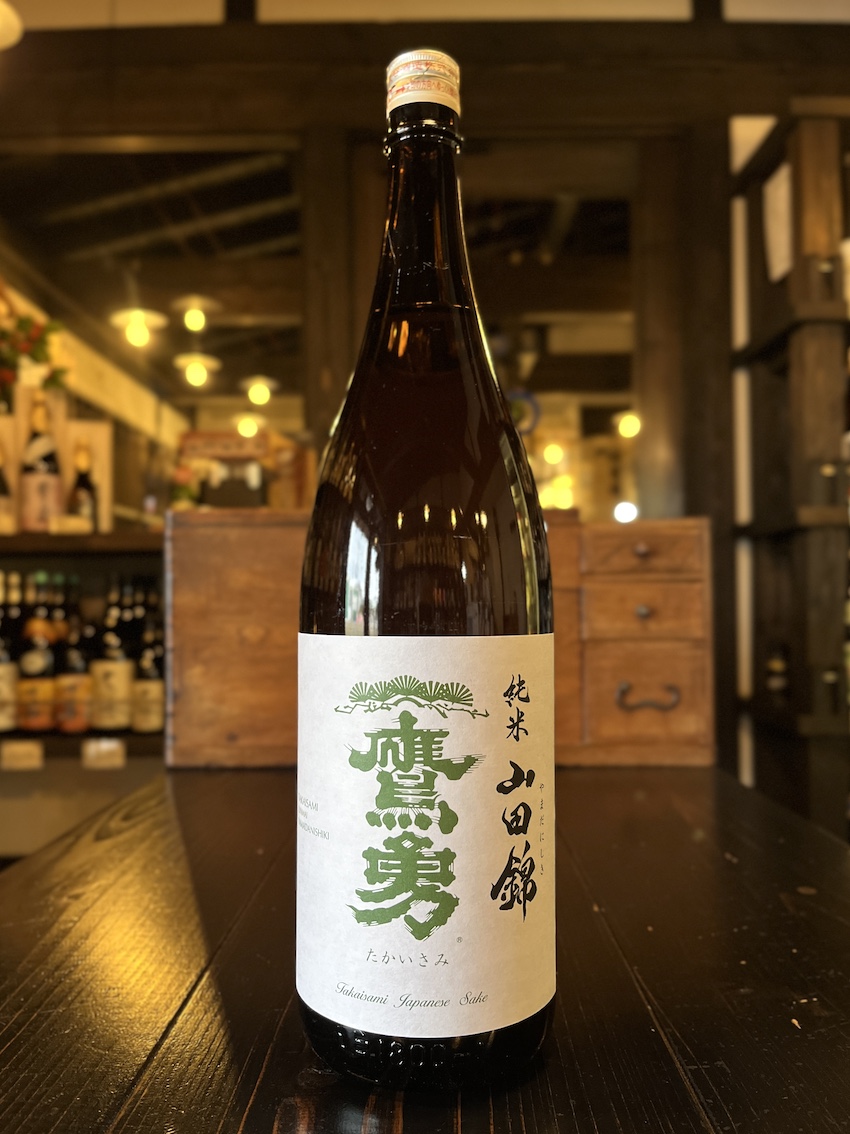 鷹の目 日本酒 山田錦 鷹勇 純米酒 山田錦70 1800ml | 酒舗おそのえ商店