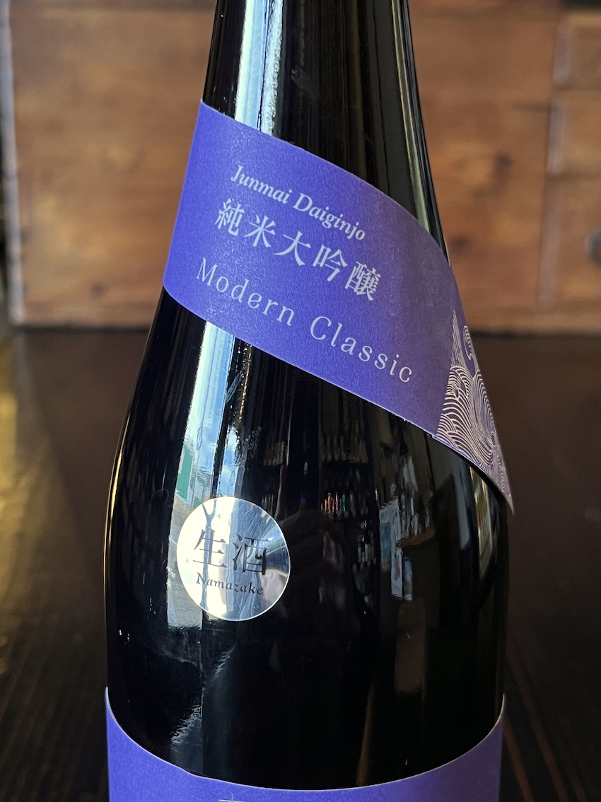 森嶋 しぼりたて純米大吟醸生原酒 彗星 紫 2024BY 720ml | 酒舗おその