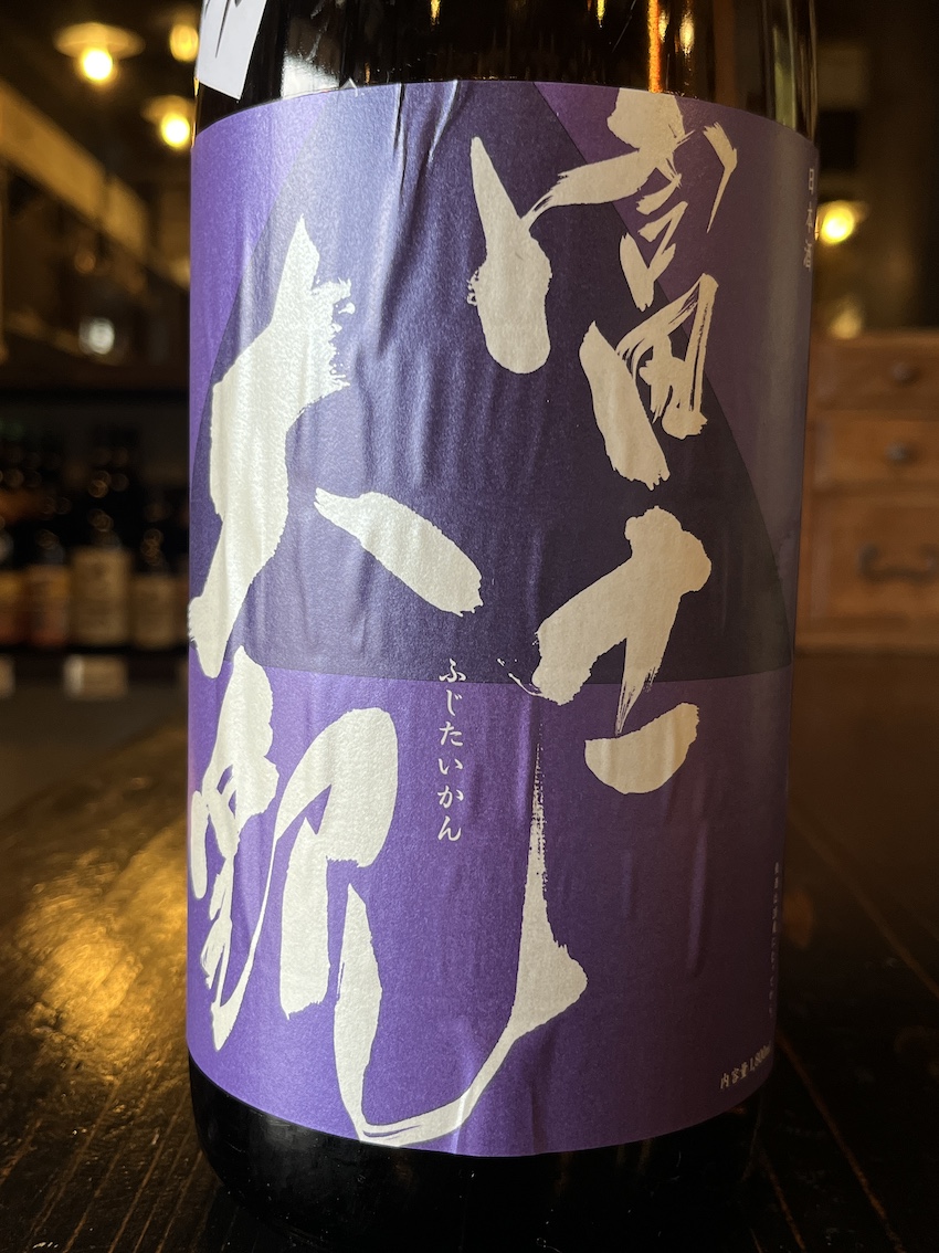 ヤチコダルマ　紫　フランケン adidas ZX 9000 Packer Shoes Meadow Violet Men's - EG8971 - US