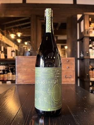 竹鶴酒造【竹鶴、秘傳、小笹屋竹鶴】 | 酒舗おそのえ商店