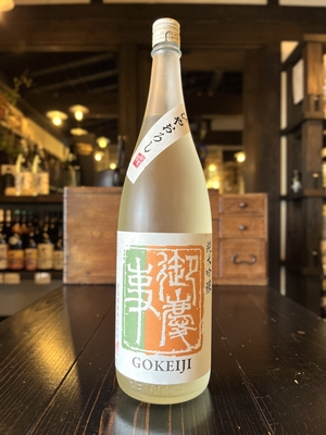 御慶事　ひやおろし　純米吟醸　ひたち錦　1800ml