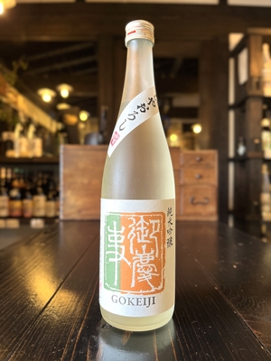 御慶事　ひやおろし　純米吟醸　ひたち錦　720ml