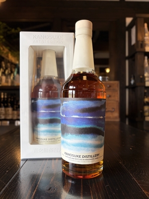 嘉之助　ARTIST EDITION　＃005　シングルモルト　ウイスキー　50度　700ml