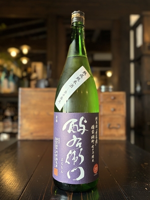 酉与右衛門　熟成純米酒　無手勝流　備前雄町70　紺　2015BY　1800ml
