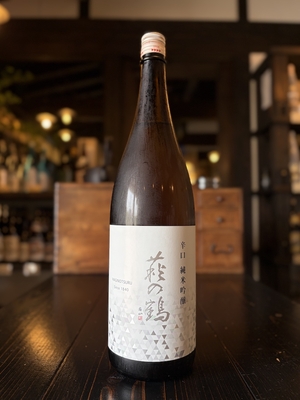 萩の鶴　辛口　純米吟醸　1800ml