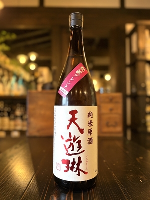 天遊琳　秘蔵ブレンド　純米原酒　1800ml