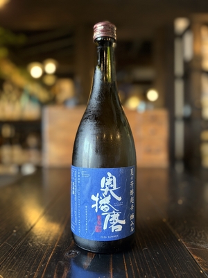 奥播磨　夏の芳醇超辛　純米吟醸　焔入ル　R７BY　720ml