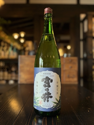 宮の井　純米吟醸　1800ml