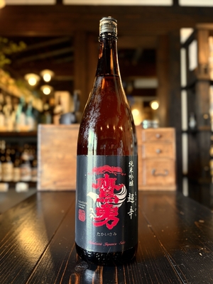 鷹勇　超辛　純米吟醸　1800ml
