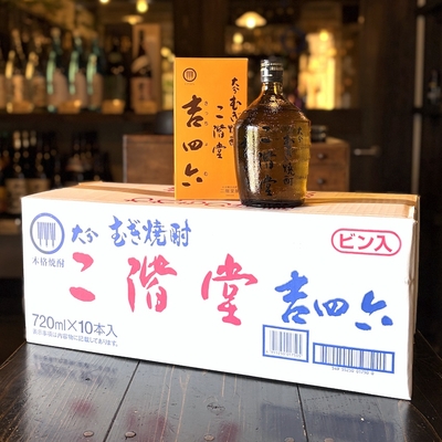 吉四六　瓶（びん）麦焼酎　25度　720ml　【10本入・１ケース】