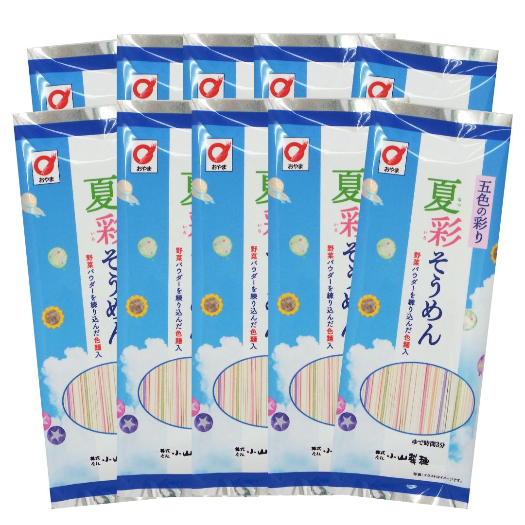 五色の彩り 夏彩そうめん 小山製麺 | 小山製麺通販Shop
