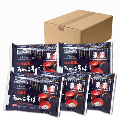 わんこそばさんの専用 東家わんこそば 【半生麺】つゆ付き2人前 | azumayawanko