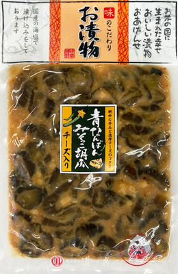 チーズ入りみそっこ胡瓜