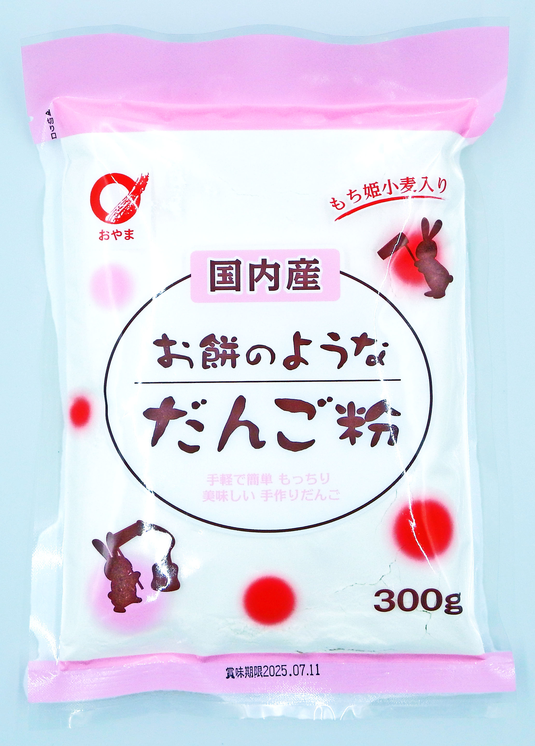 お餅のようなだんご粉  