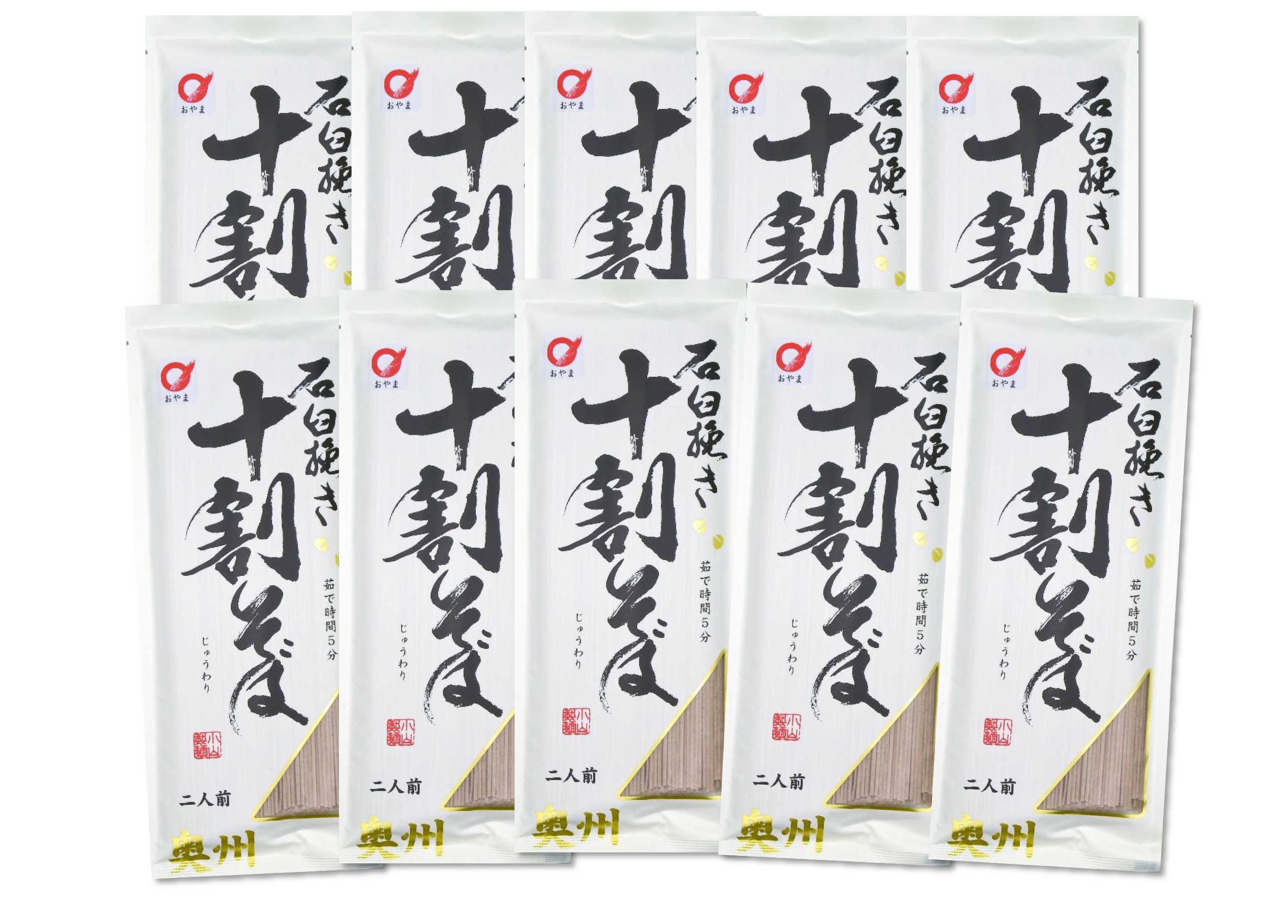 楽天市場】奥州市小山製麺 石臼挽き 十割そば 3個セット ポスト