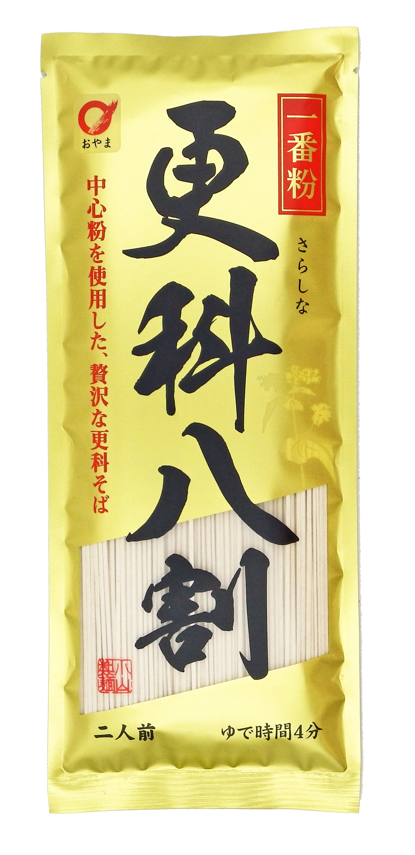 一番粉更科八割 小山製麺 | 小山製麺通販Shop