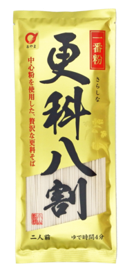 更科八割_1746428168901_400.png