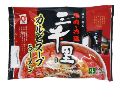 三千里監修 カルビスープラーメン2人前