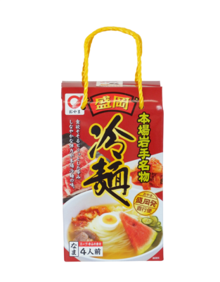 手提げ盛岡冷麺（4人前）　OR-10