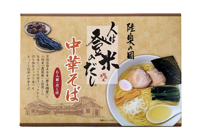 人は登米のだし中華そば