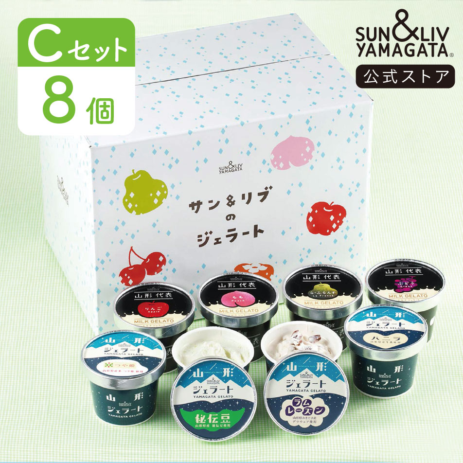 ★全てＵＳオリジナル盤★SILVETTI (シルヴェッティ)名盤２枚セット 好評受付中】【シェリーシルバー】【後衛向け】VOLTRAGE 8S ボルト