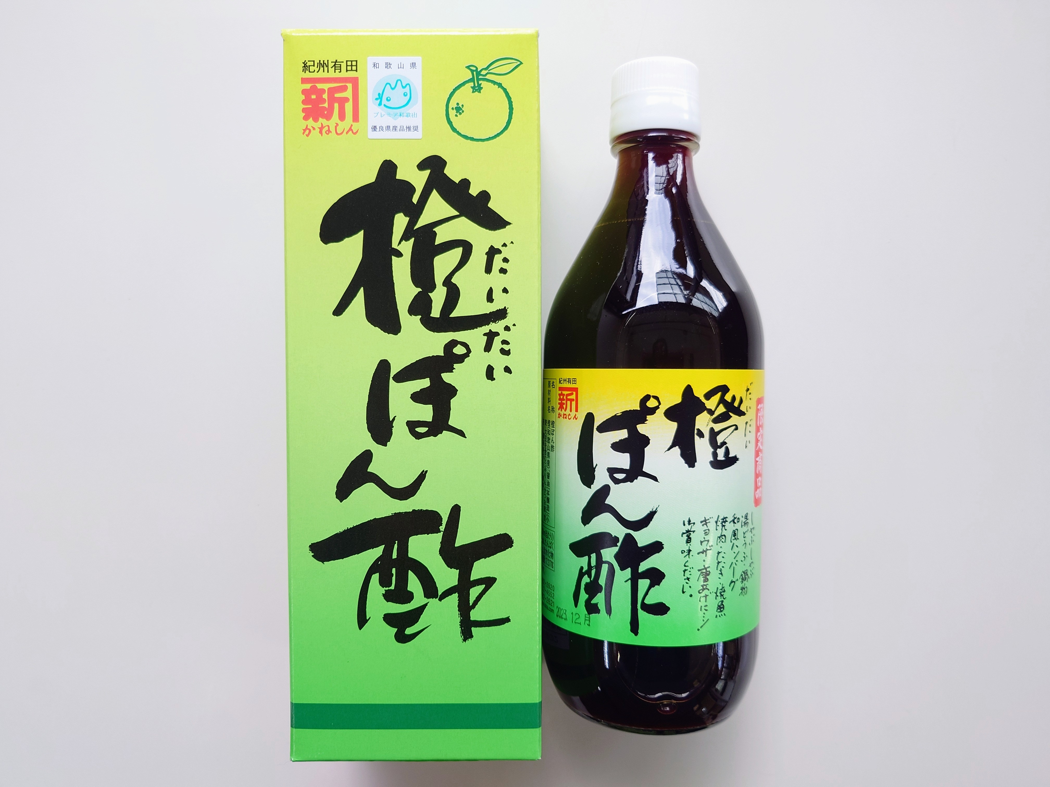 のりポン酢 000000000350-01-l.jpg?t=