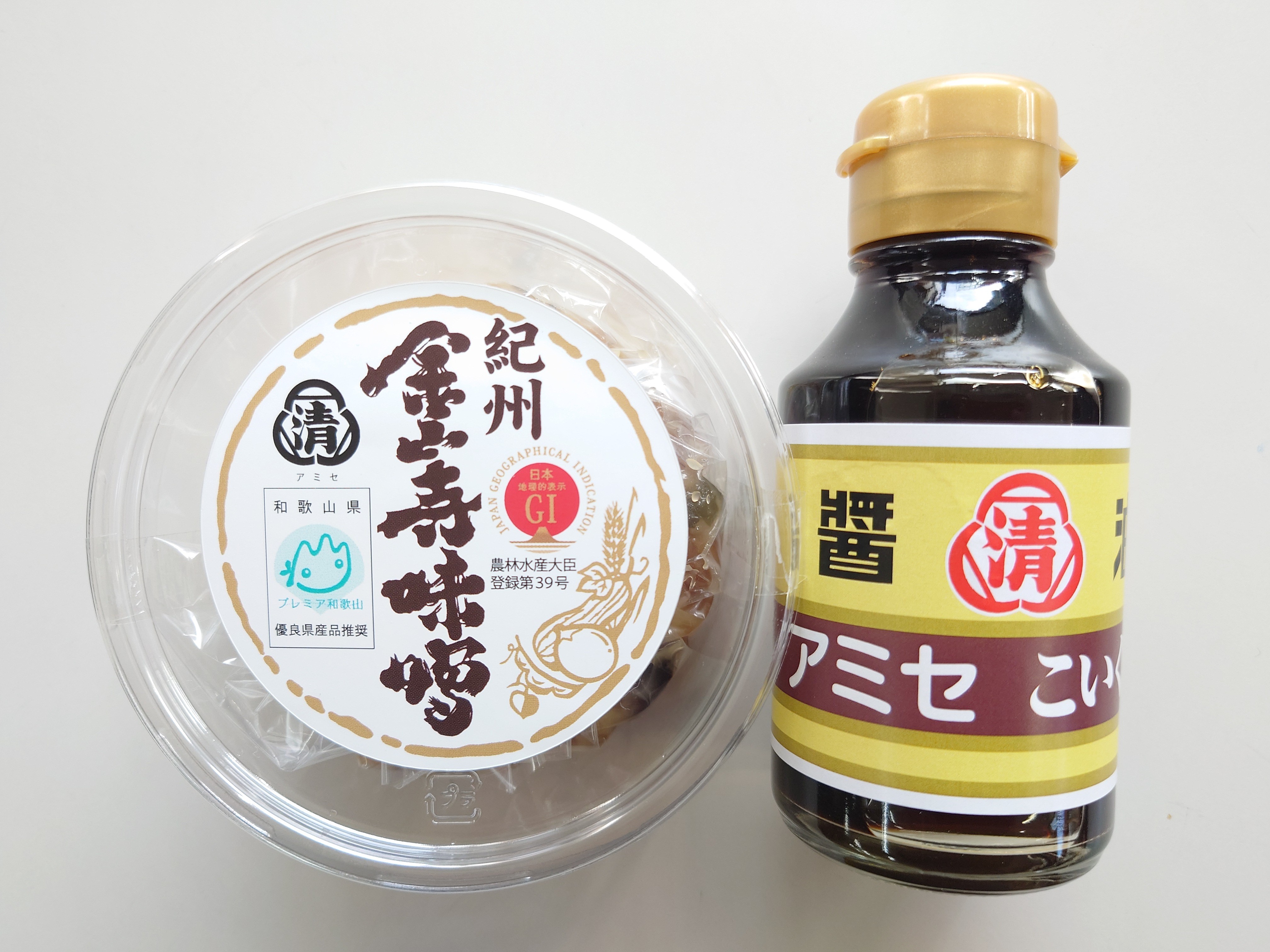 あみ清】アミセセット(こいくち醤油100ml＋金山寺みそ110g)◇数見醸造