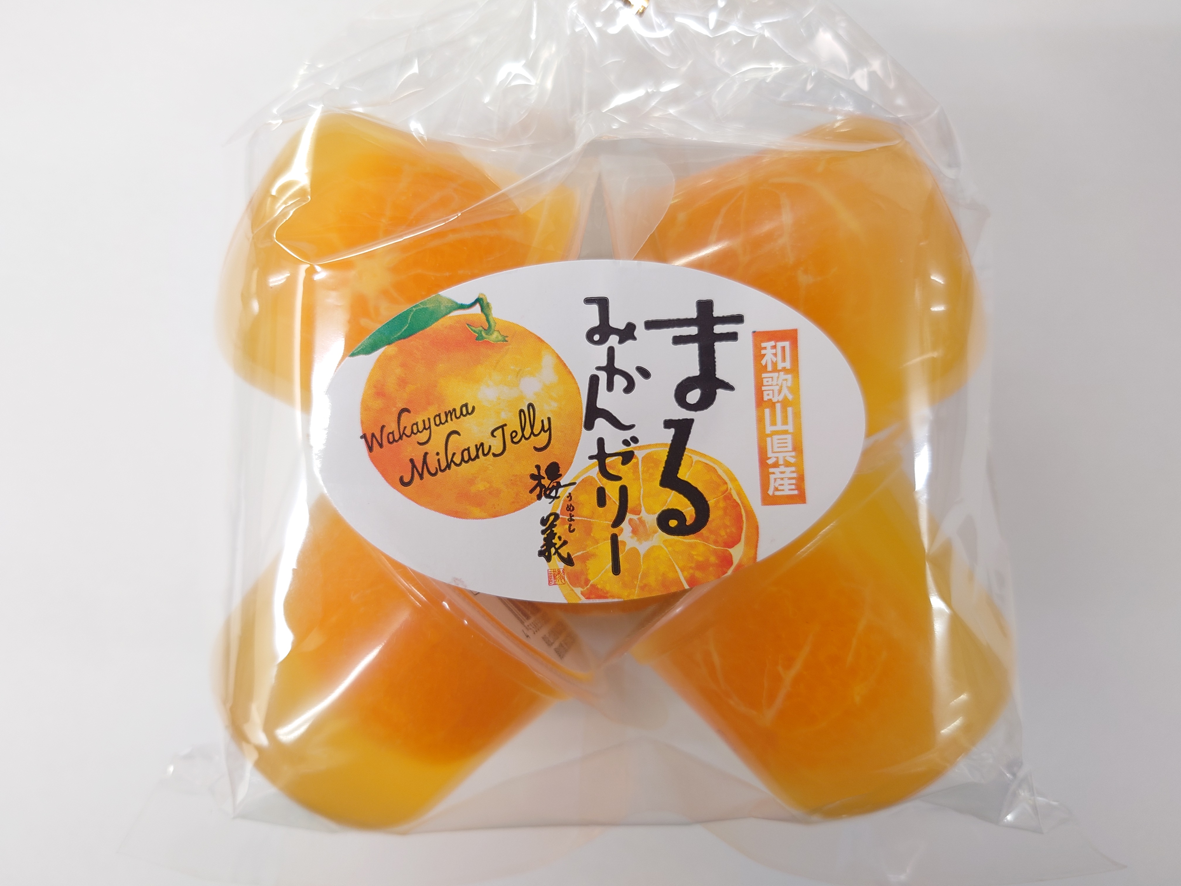 梅太とみかん出品 0617b78a2d7355e94683ccad89f371