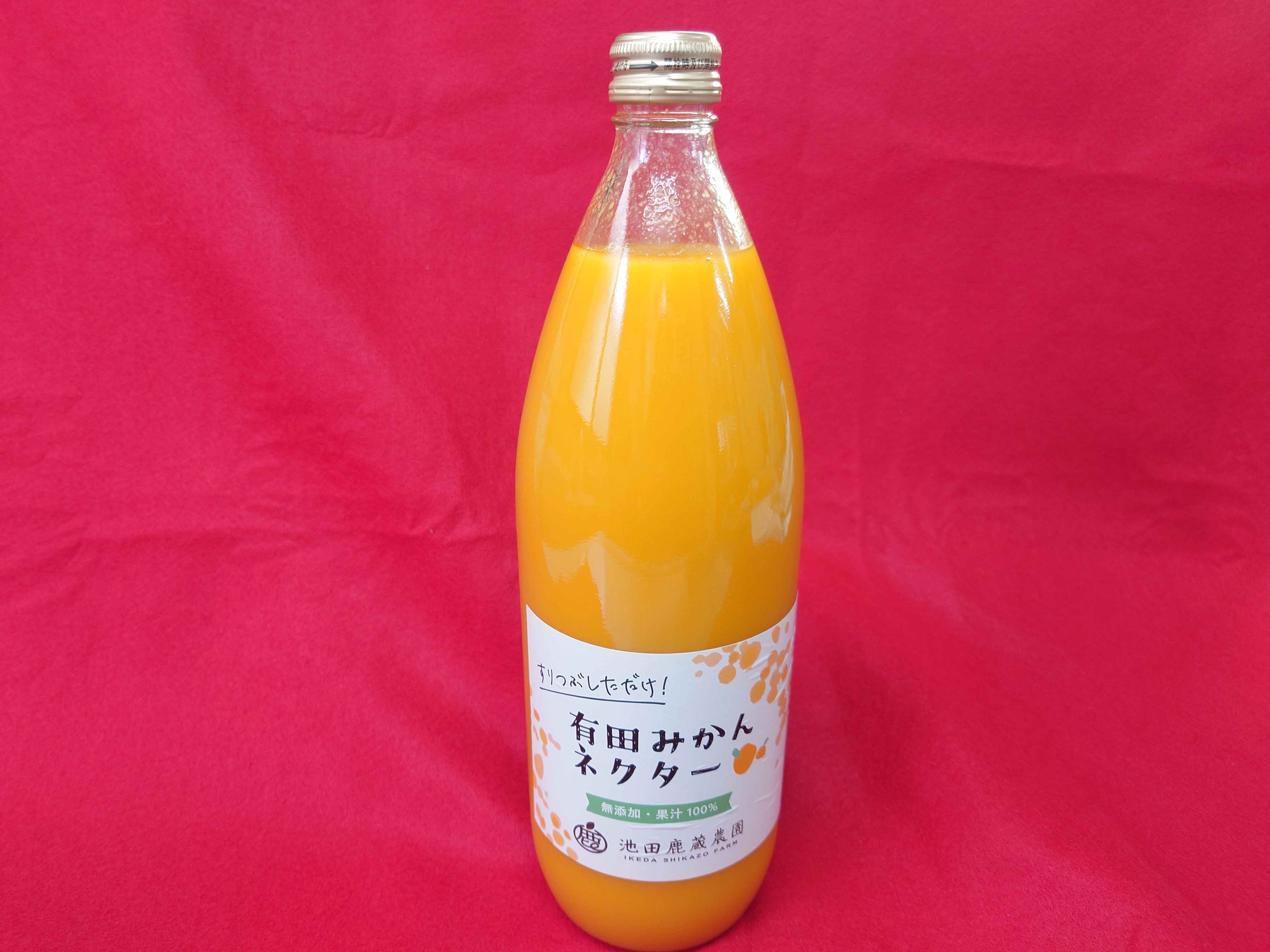 池田鹿蔵農園】有田みかんネクター1000ml◇果汁100％ストレート果汁