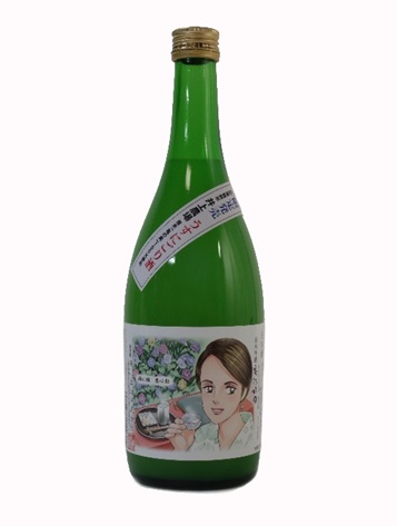 褹鯉様 宇崎日新 翔龍鯉 小継 紅雅 5.40m / コイ竿 釣具 nissin (SP) (+
