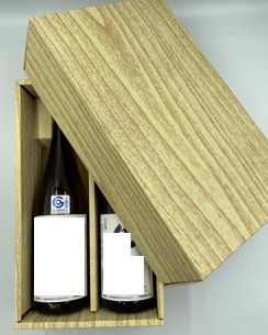 ギフト用／贈答用 2本入 化粧箱 (720ml・4合瓶対応) | 山形酒通