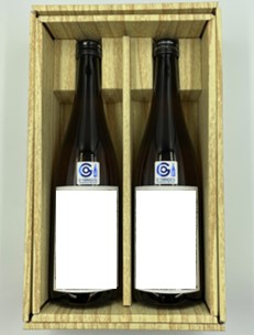 ギフト用／贈答用 2本入 化粧箱 (720ml・4合瓶対応) | 山形酒通