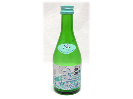 羽陽錦爛 吟醸生貯蔵酒 300ml | 山形酒通