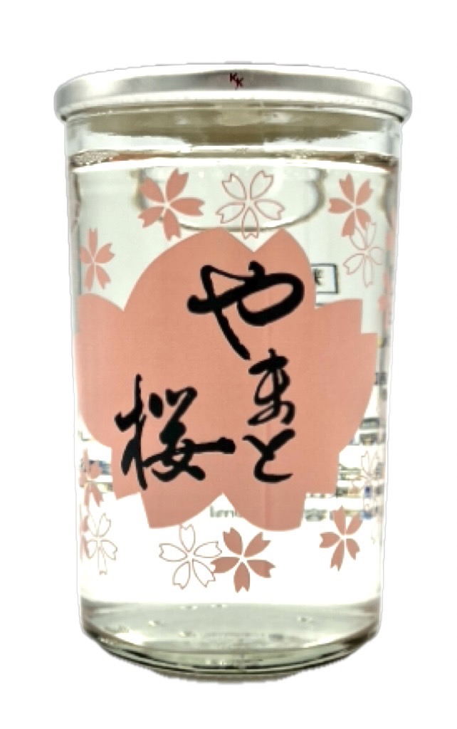 精撰 やまと桜 カップ 180ml | 山形酒通