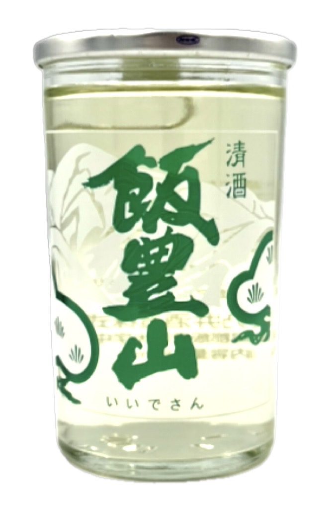 若乃井 精撰 飯豊山 ワンカップ 180ml | 山形酒通