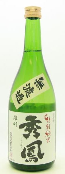 秀鳳 特別純米 むろか(雄町)火入 720ml | 山形酒通