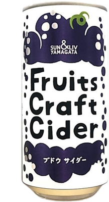フルーツクラフトサイダーぶどう 10％【200g&times;30缶】