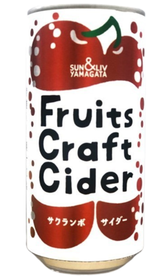 フルーツクラフトサイダーさくらんぼ 10％【200g&times;30缶】
