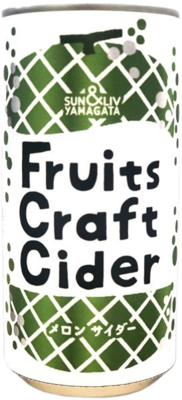 フルーツクラフトサイダーメロン 1.5％【200g&times;30缶】