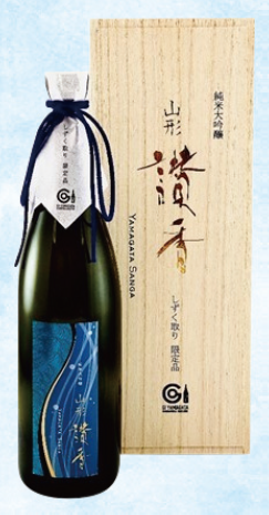 ☆純米大吟醸 山形讃香しずく取り(澤正宗) 720ml【クール便】 | 山形酒通