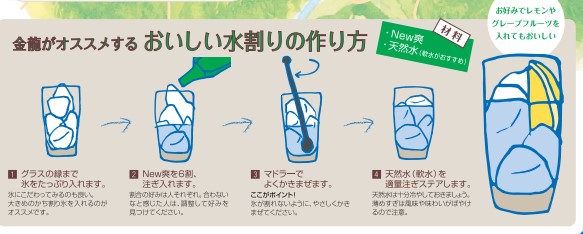 希少 レア 爽金龍 シリアルナンバー付き 限定5000本 焼酎 黄金 縁起 全日本送料無料 シリアルナンバー付き 爽金龍 レア 希少 限定